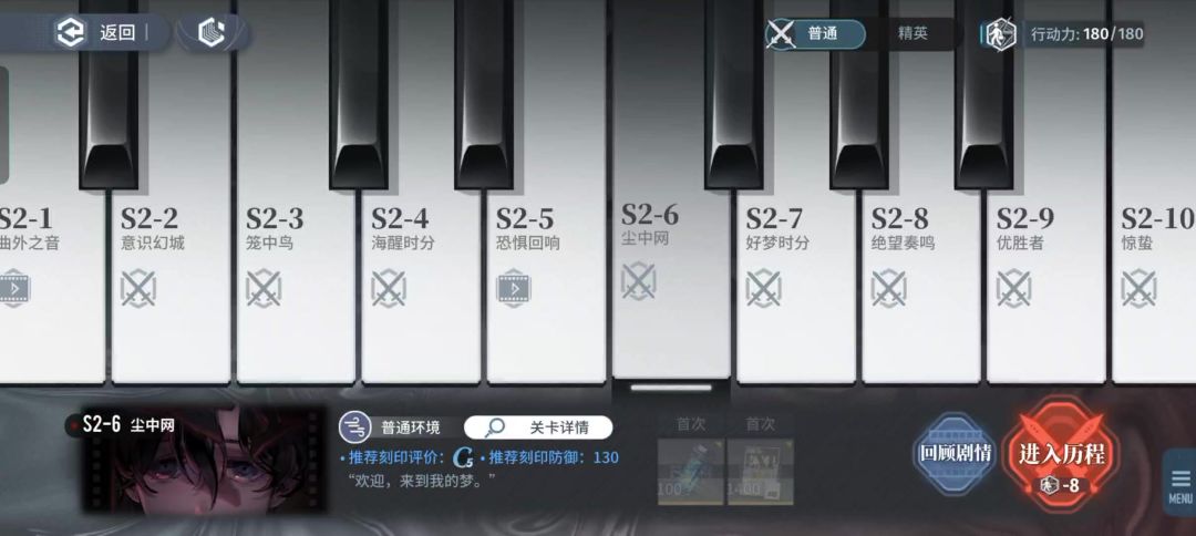 video-3944571