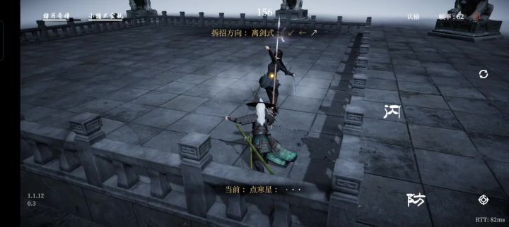 排位遇到老登怎么办？截图