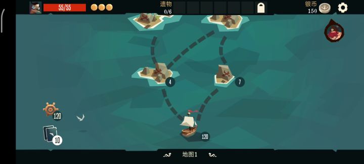 刷金币分享 1小时/5000金币 懂得都懂截图