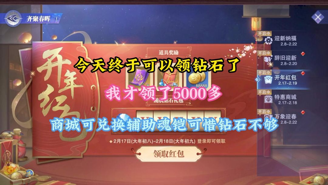 video-3945001