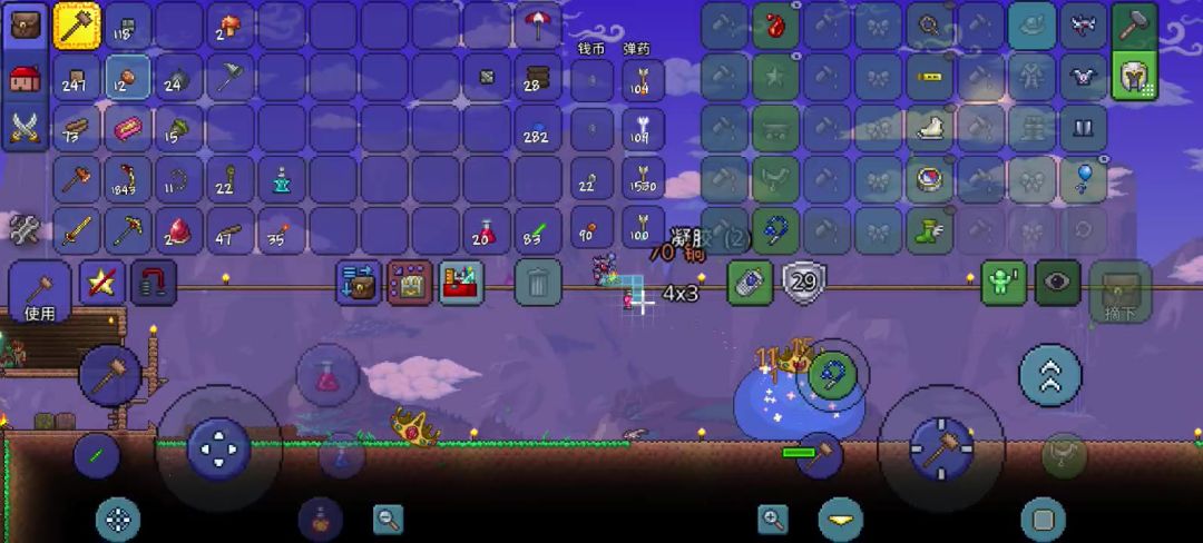 video-3945192