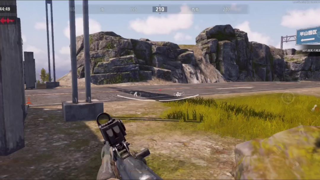 video-3945375