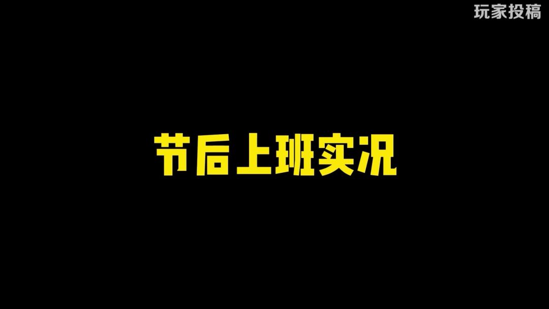 video-3945675