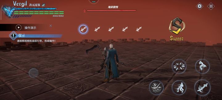 你告诉我这玩意怎么按截图