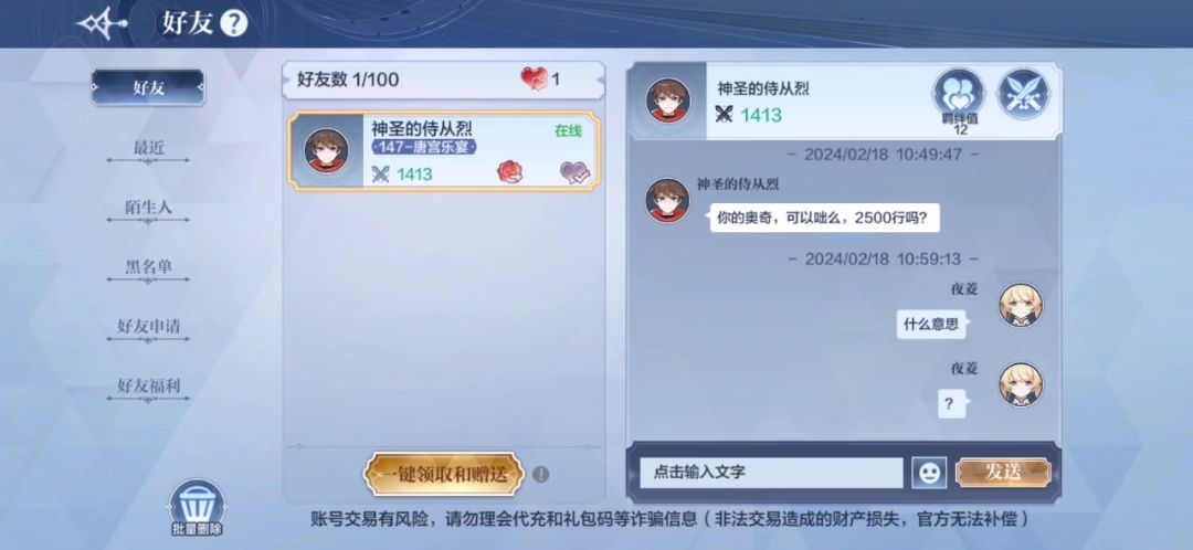 video-3946181