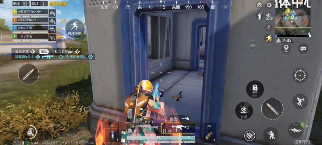 video-3946199