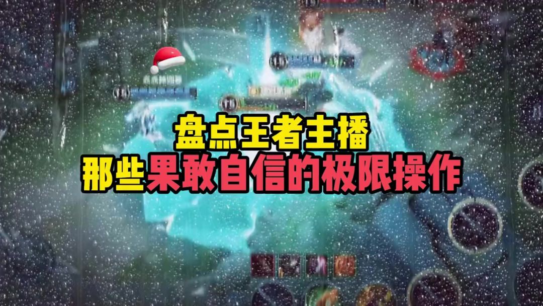 video-3946206