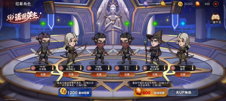 上次奥罗拉被回档的不完全复现。截图