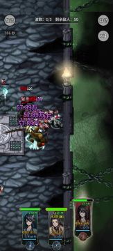 主角攻略之一，万木金盾流（更新）