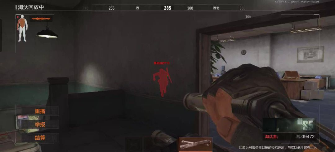 video-3946343