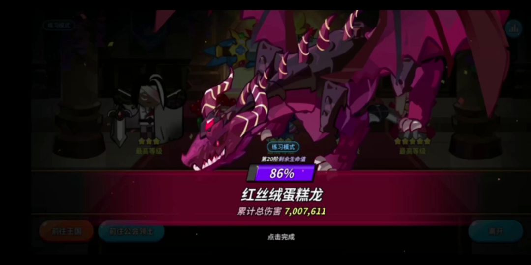 video-3946687