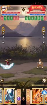 祥龙降世后，关于阴剑的一点思考