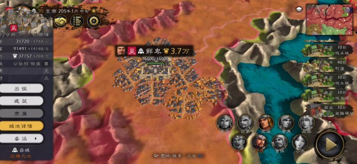 是bug吧截图