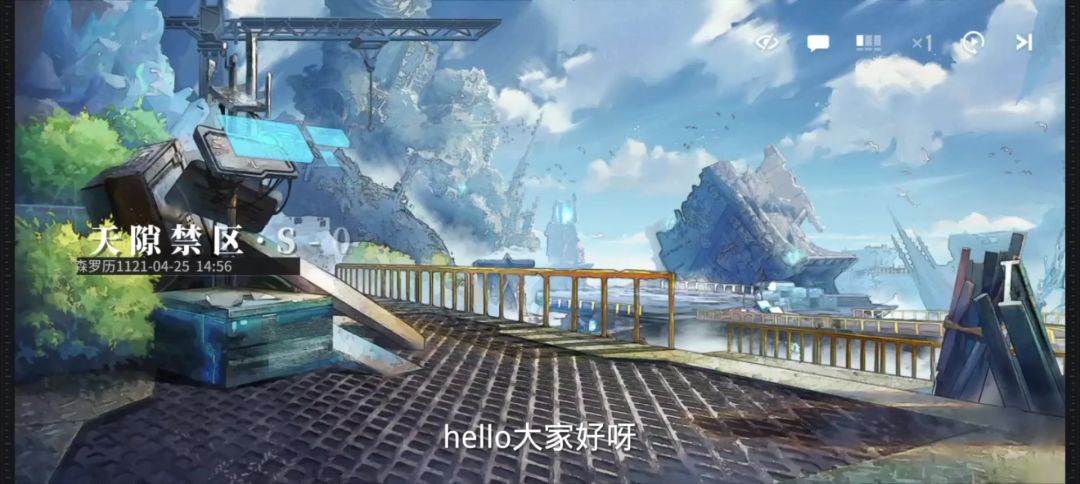 白荆回廊游戏解说截图