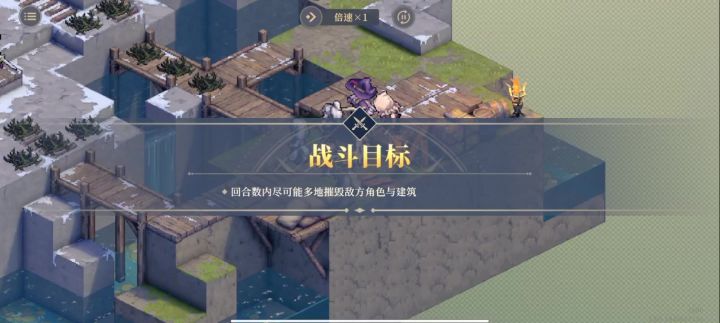 30级防60级,全灭截图
