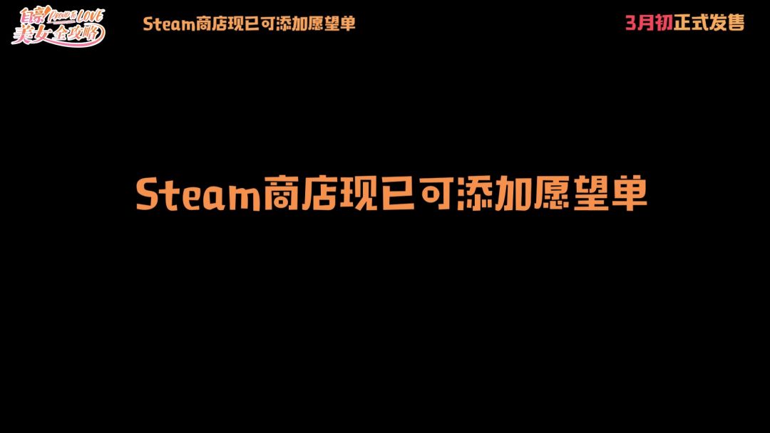 video-3948339