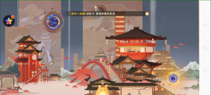 忘川风华录截图