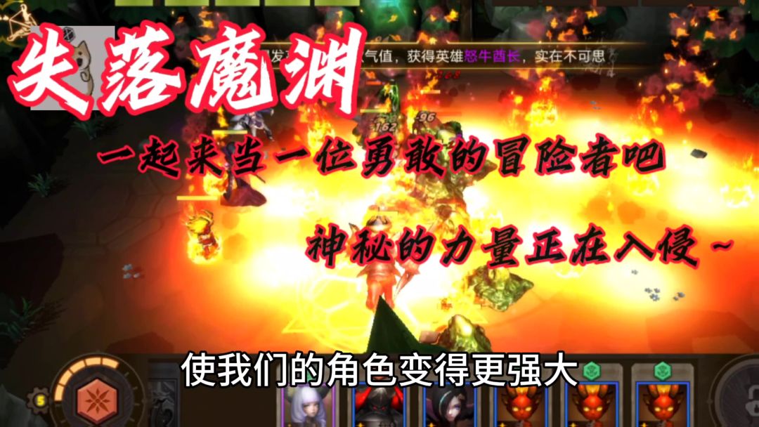 video-3948407