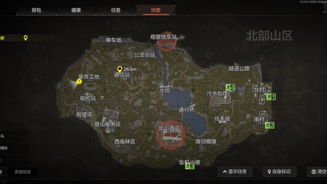 video-3948484