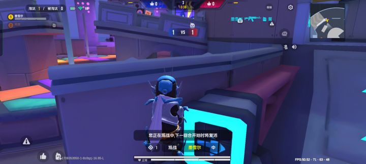 看看你的逆天bug截图