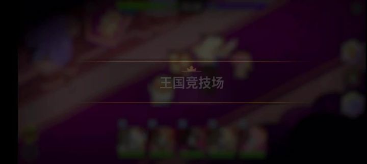 你说的对,但是老娘大成功了🥰截图