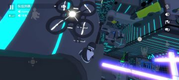 挺有意思的特效（有感而发）