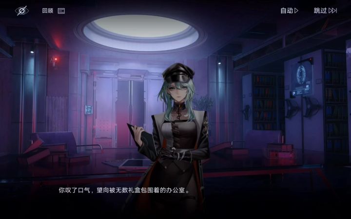蚌埠住了这个bug截图
