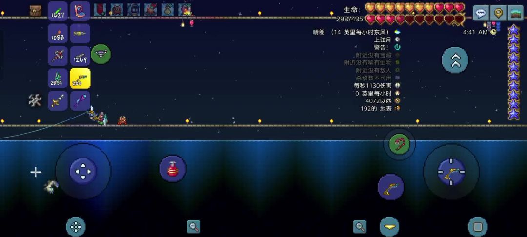 video-3949567