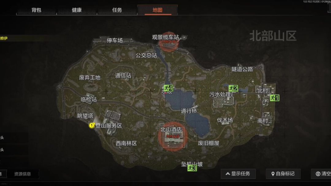 video-3949585