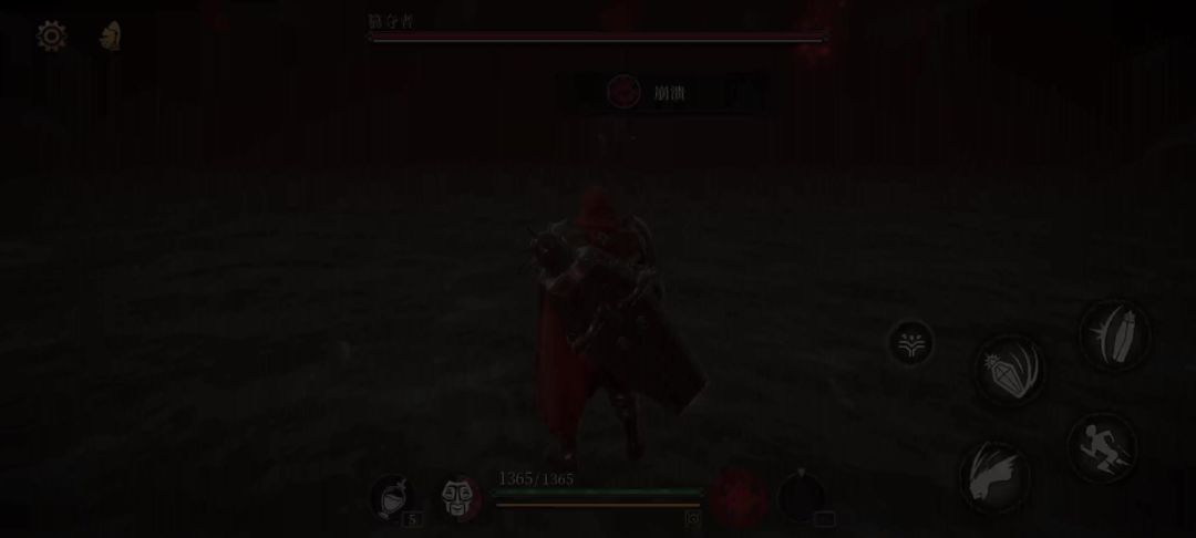 video-3949827