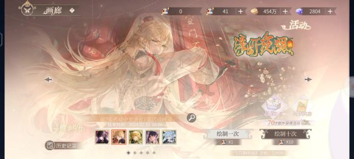 这个功能好牛啊！截图