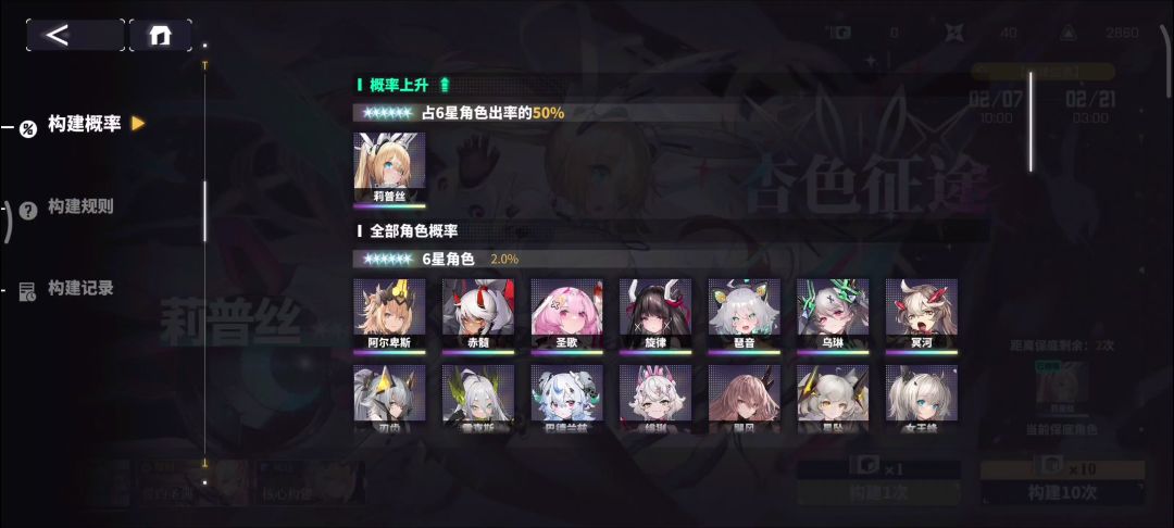 video-3950461