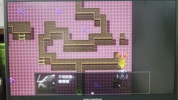 刷积分和灵魂结晶截图