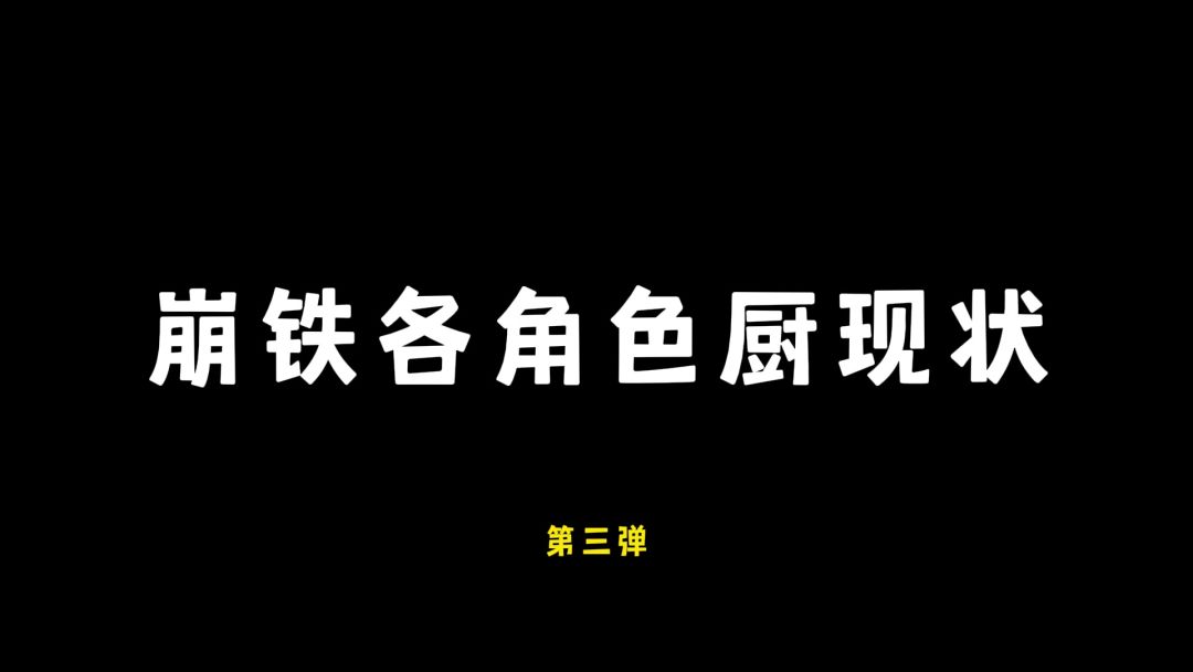 video-3950557