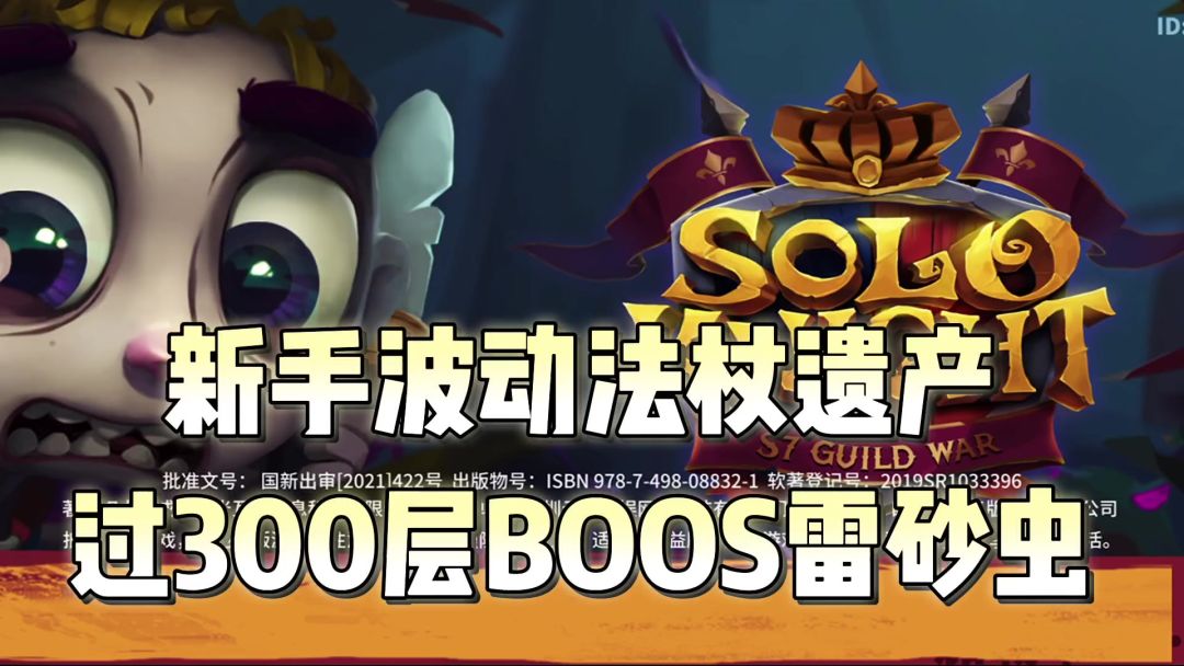 video-3950764