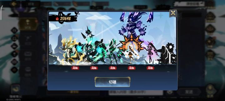 麒麟bug视频截图