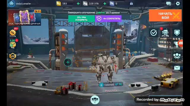 video-3951286