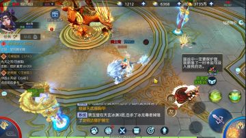 游戏杀人后红名该怎么办