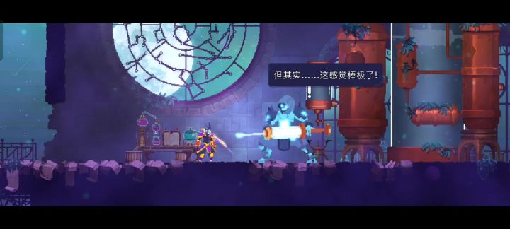 菜刀永远滴神截图