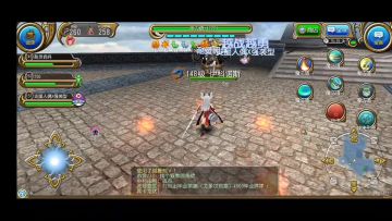 任何地形打出疾风刃斩！几何学双剑