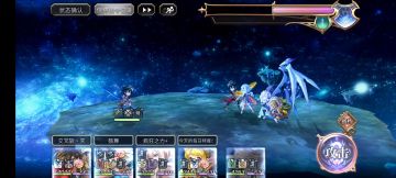 书架：阿鲁多觉醒难度（不是challenge）