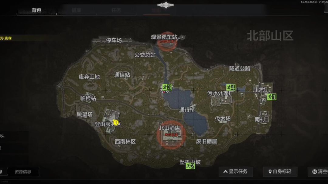 video-3952084