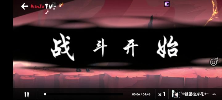 不想打就别进,进去就死打什么截图