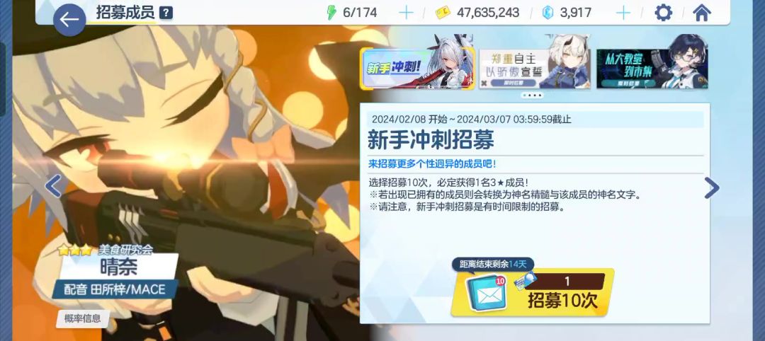 video-3952650