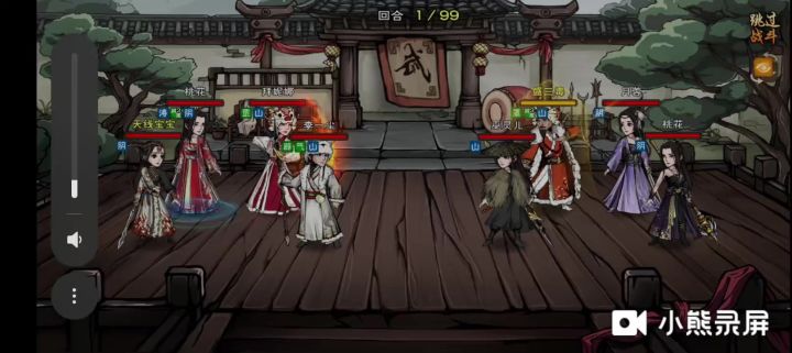 精进后的五狱这么变态吗截图