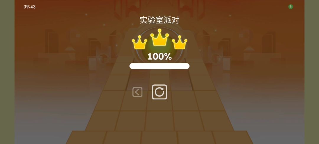 video-3953436