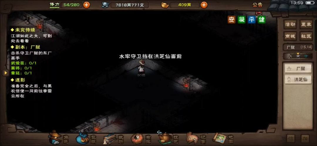 video-3953447