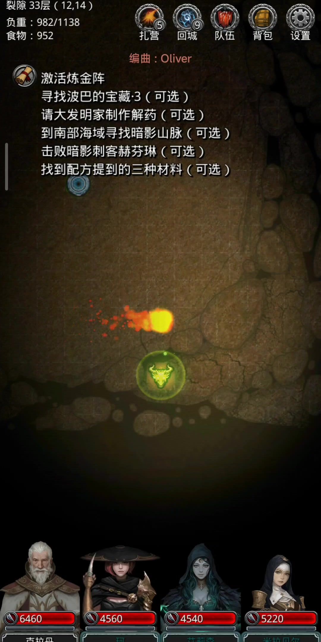video-3953869