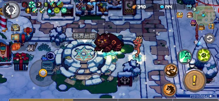德鲁伊4扩散雷阵(舒适)刷黑煞6截图