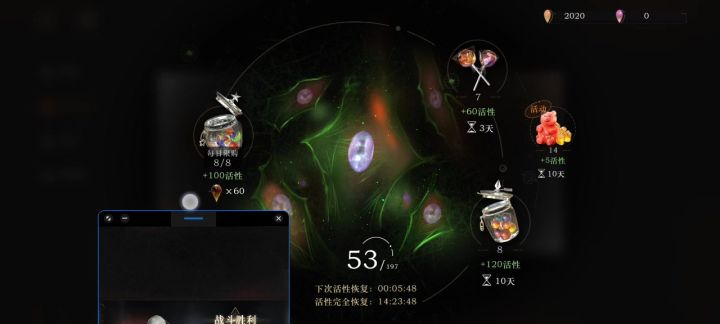 不是,深蓝你给我送的是假的糖?截图